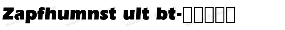 Zapfhumnst ult bt字体转换